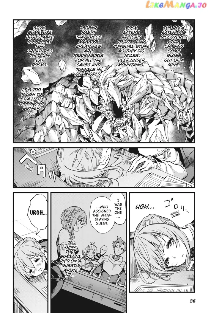 Goblin Slayer: Side Story Year One Chapter 11 image 27_optimized_optimized